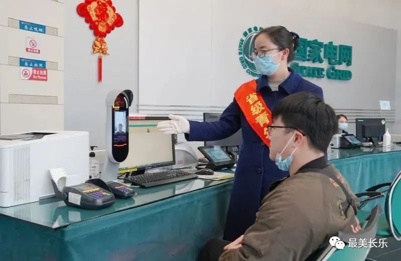 长乐：加快建设现代化国际城市重要窗口