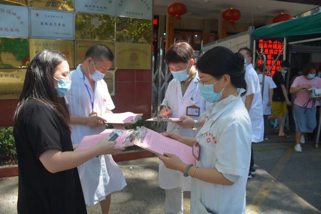 改革动态|医疗兜底有保障 群众看病有“医”靠