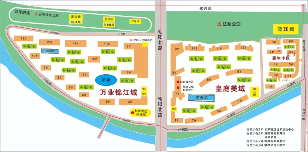六部门联合严管违停！长乐这些地方停车请注意！