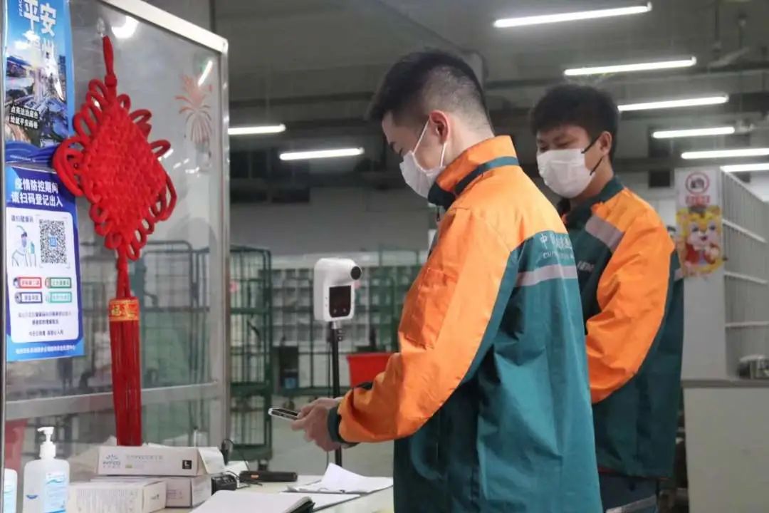 别急！你的“双11”快递正在安全“飞”！