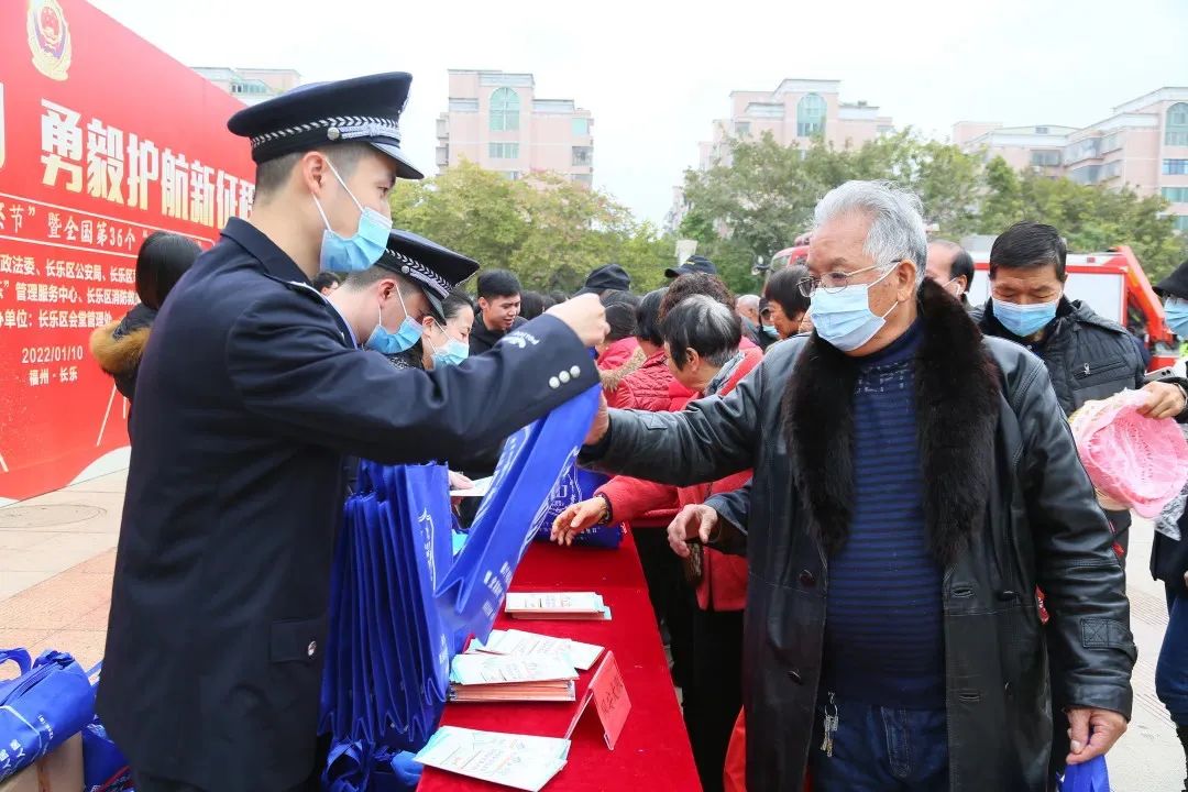 “平安长乐”托起百姓“稳稳的幸福”