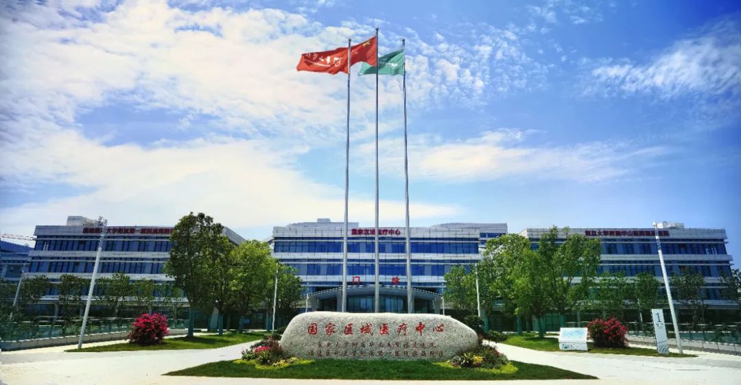 全省规模最大！超硬“核”解决一床难求！