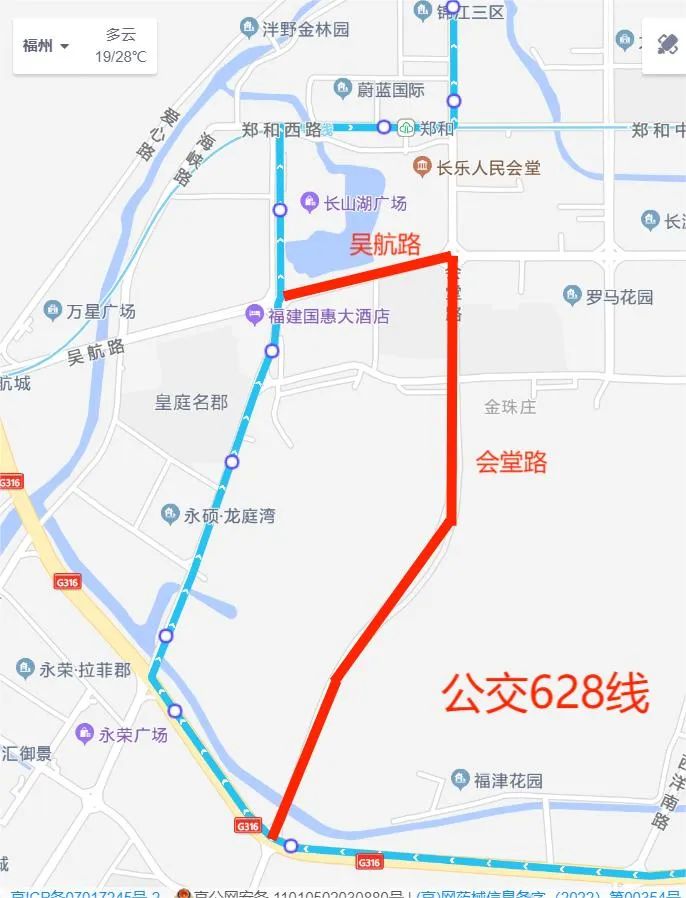 这条路将封闭施工，时间就在……