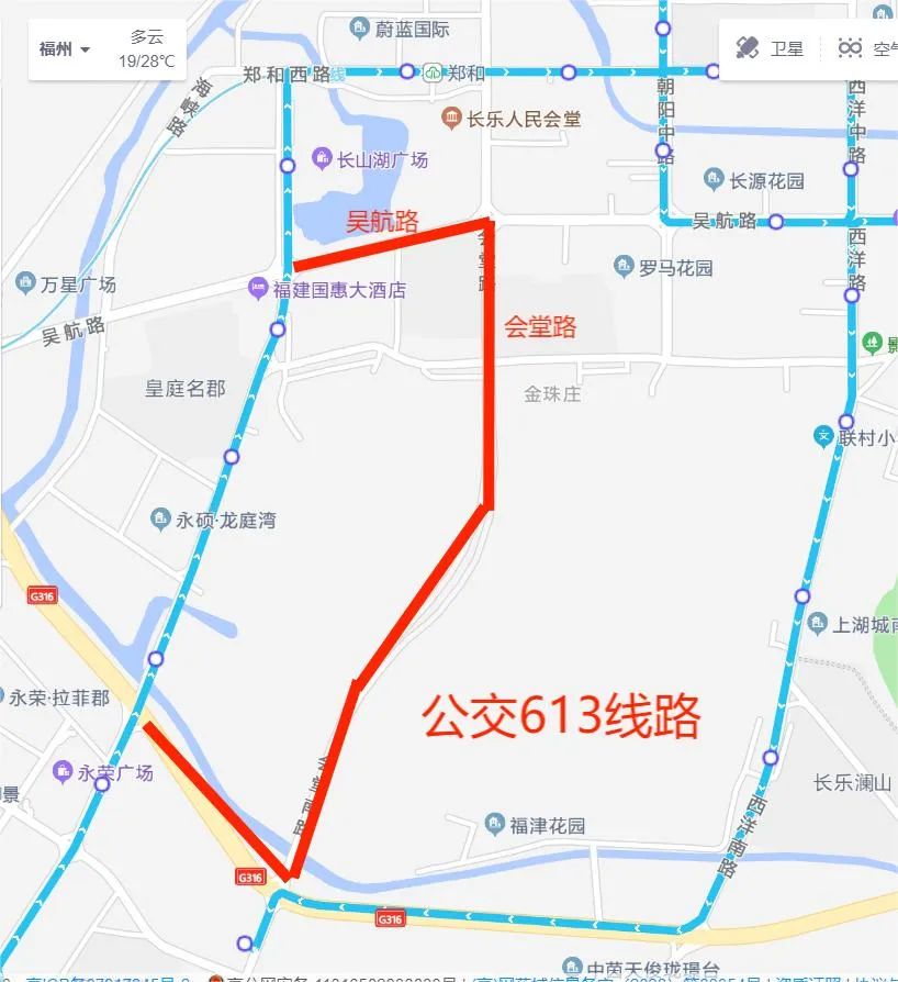 这条路将封闭施工，时间就在……