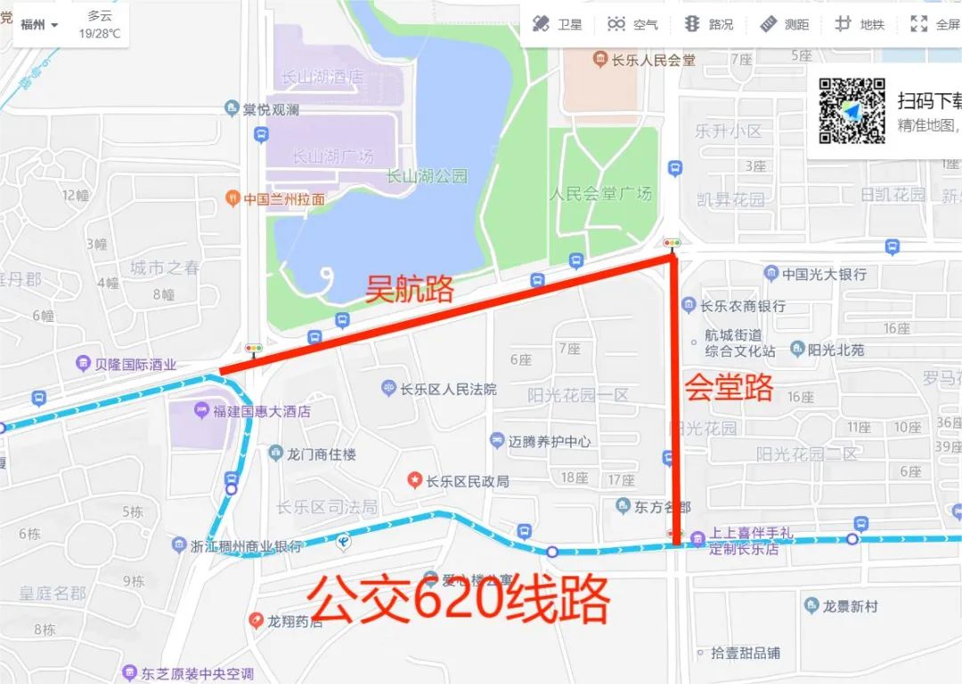 这条路将封闭施工，时间就在……