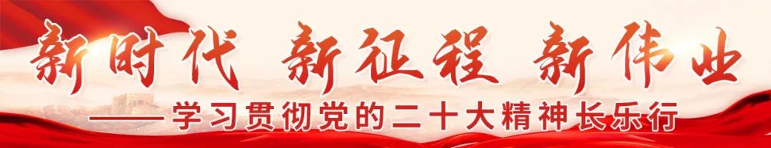 抢时间、抓进度、优服务！长乐跑好今年“最后一棒”！