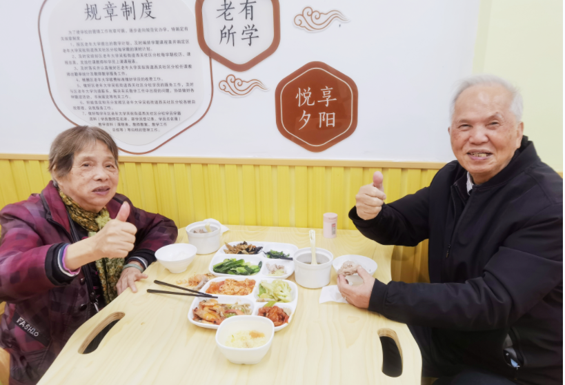 真香！长乐这个食堂喊你来“干饭”！