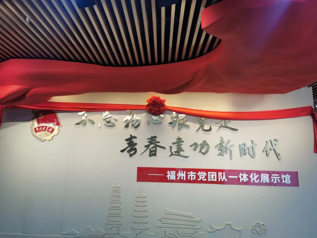 全省最大！长乐青少年有福了！