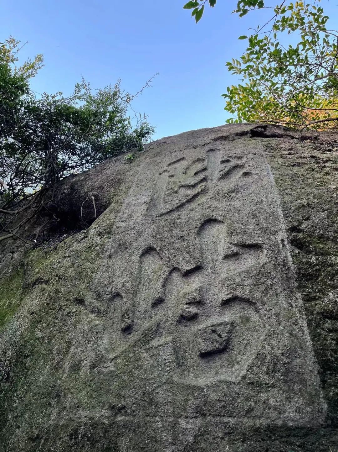 太珍贵！长乐发现大幅明代石刻！