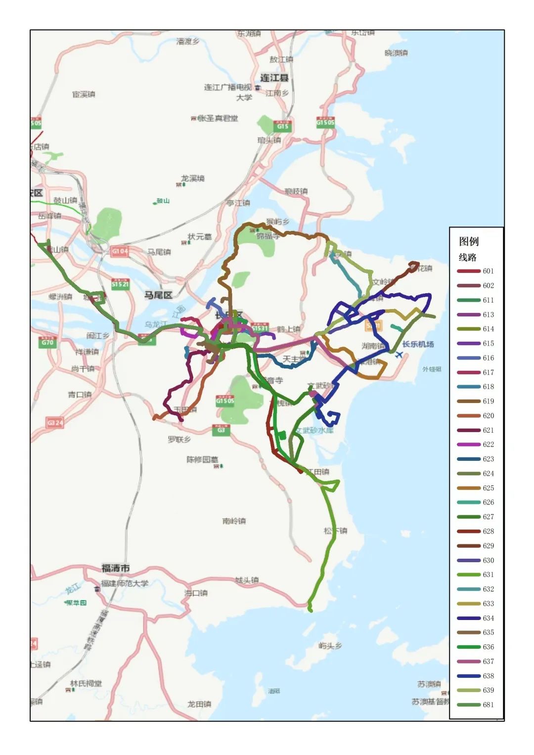 以“路”为笔，穿山跨海！看长乐交通实现跨越式发展