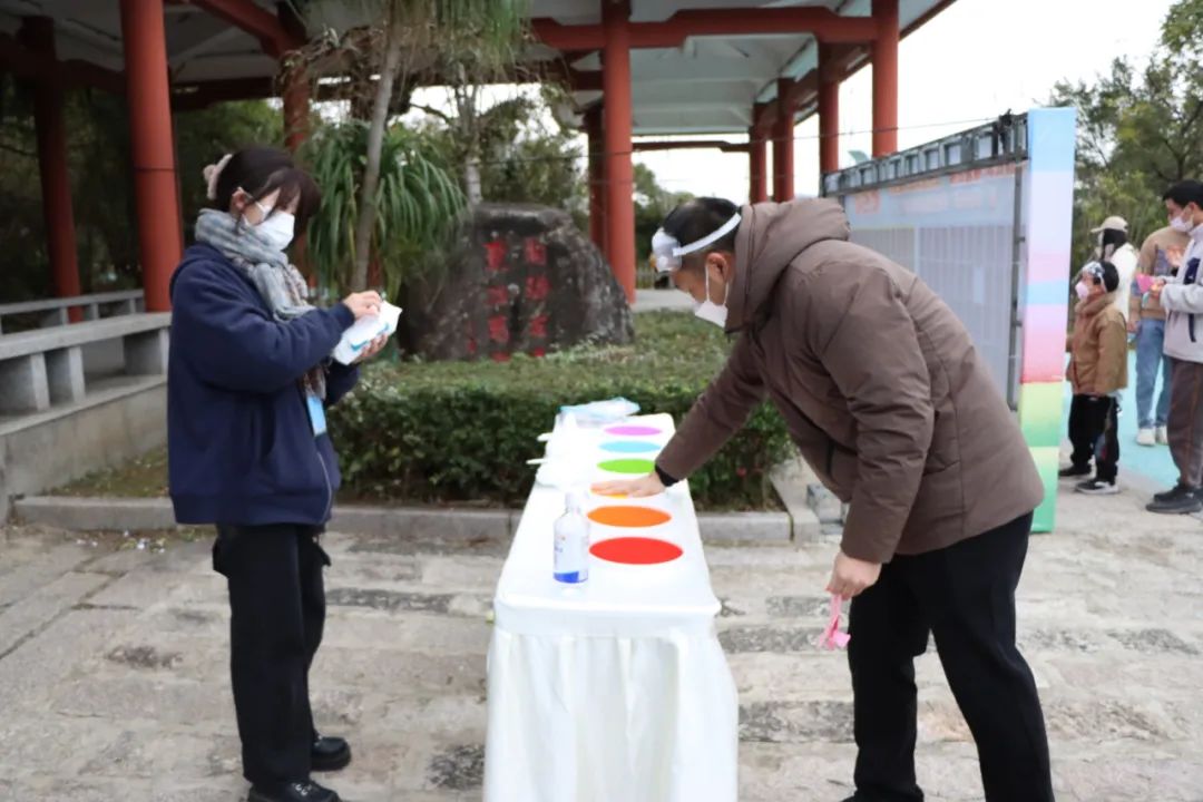 嗨起来！全民健步跨新年！