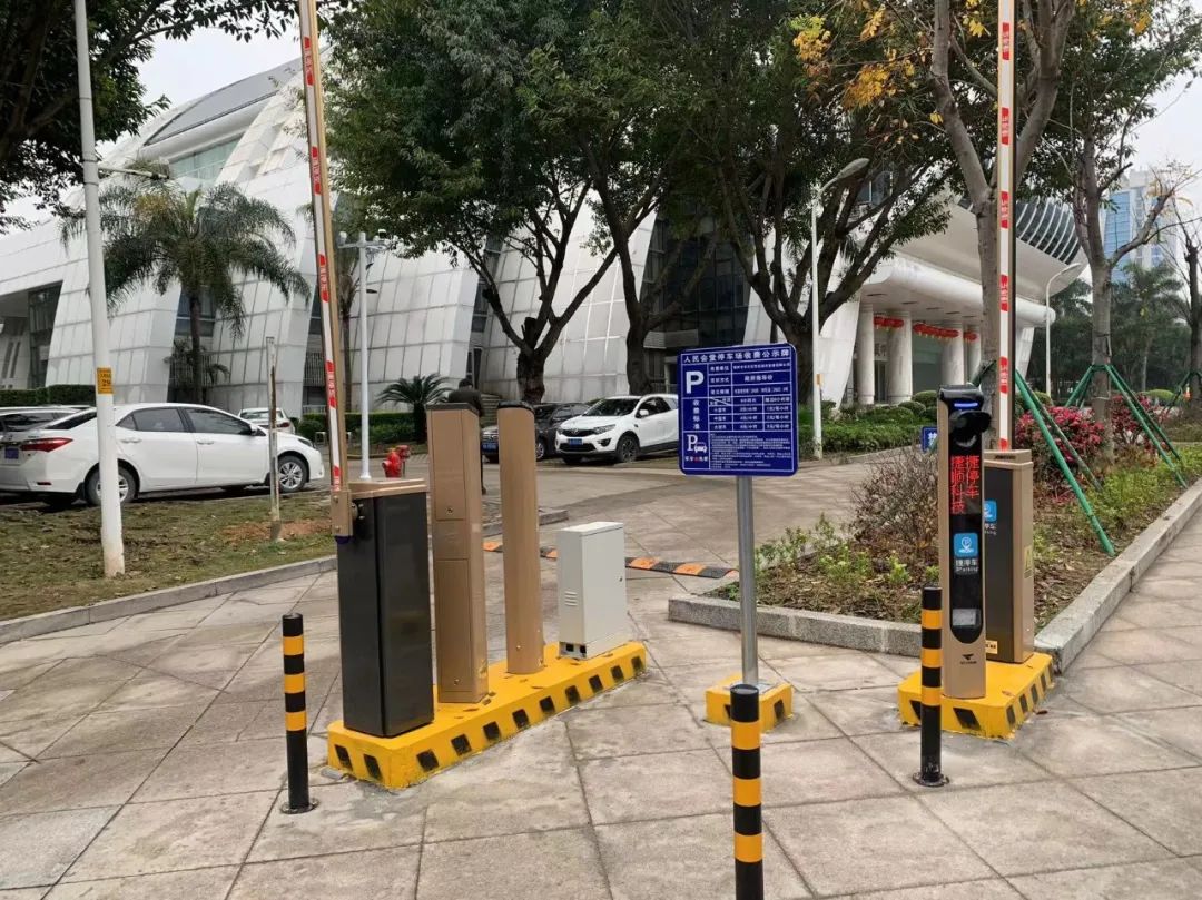 注意！人民会堂停车场将进行试运营，今后这些时段免费！