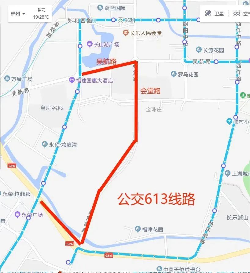 双向6车道！时速大提升！长乐城区这条道路即将……