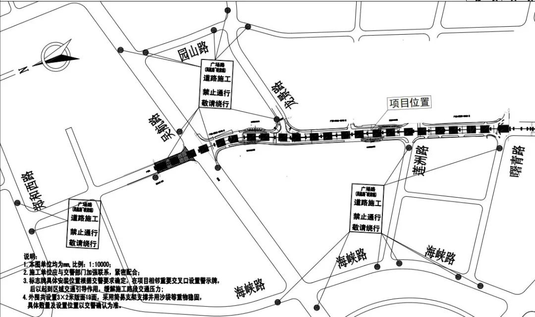 双向6车道！时速大提升！长乐城区这条道路即将……