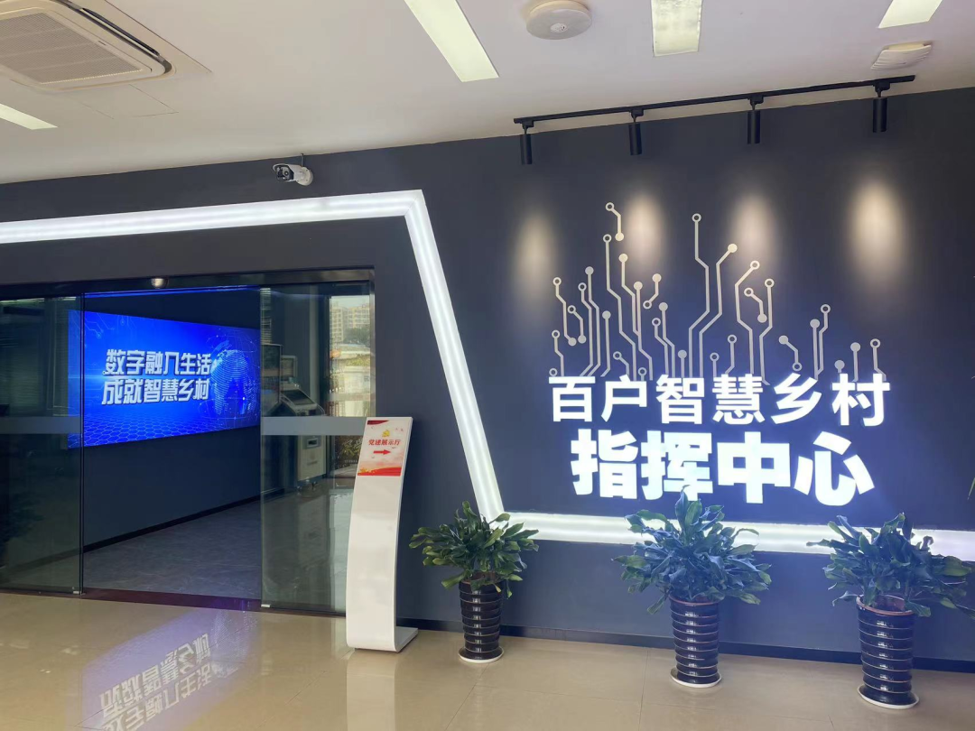 如何打通基层治理“神经末梢”？这个村亮高招