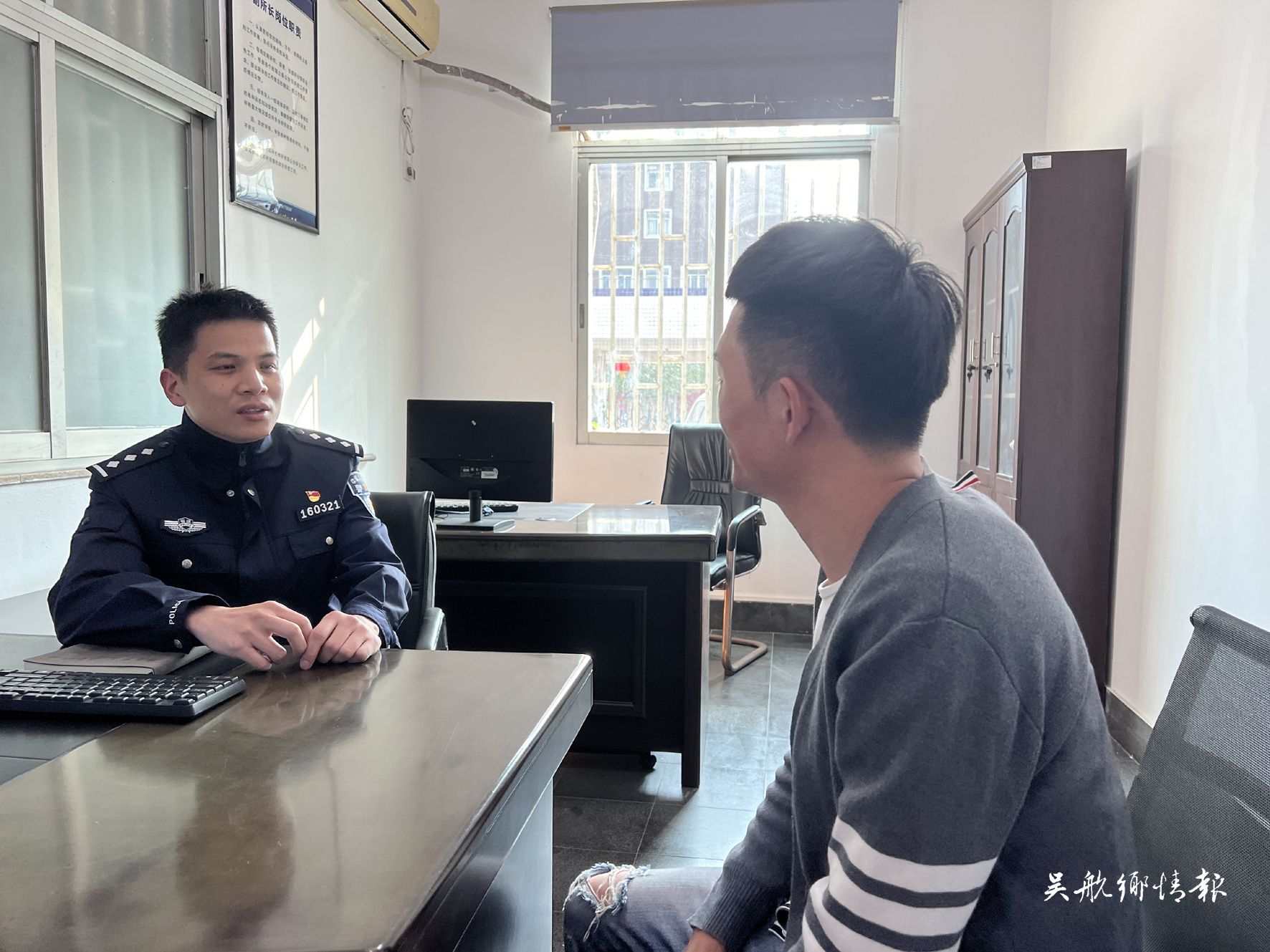 “长乐好人”戴明生：只要群众需要，我就义无反顾