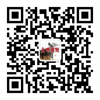 @长乐人，可以预约啦！点击这里参与！