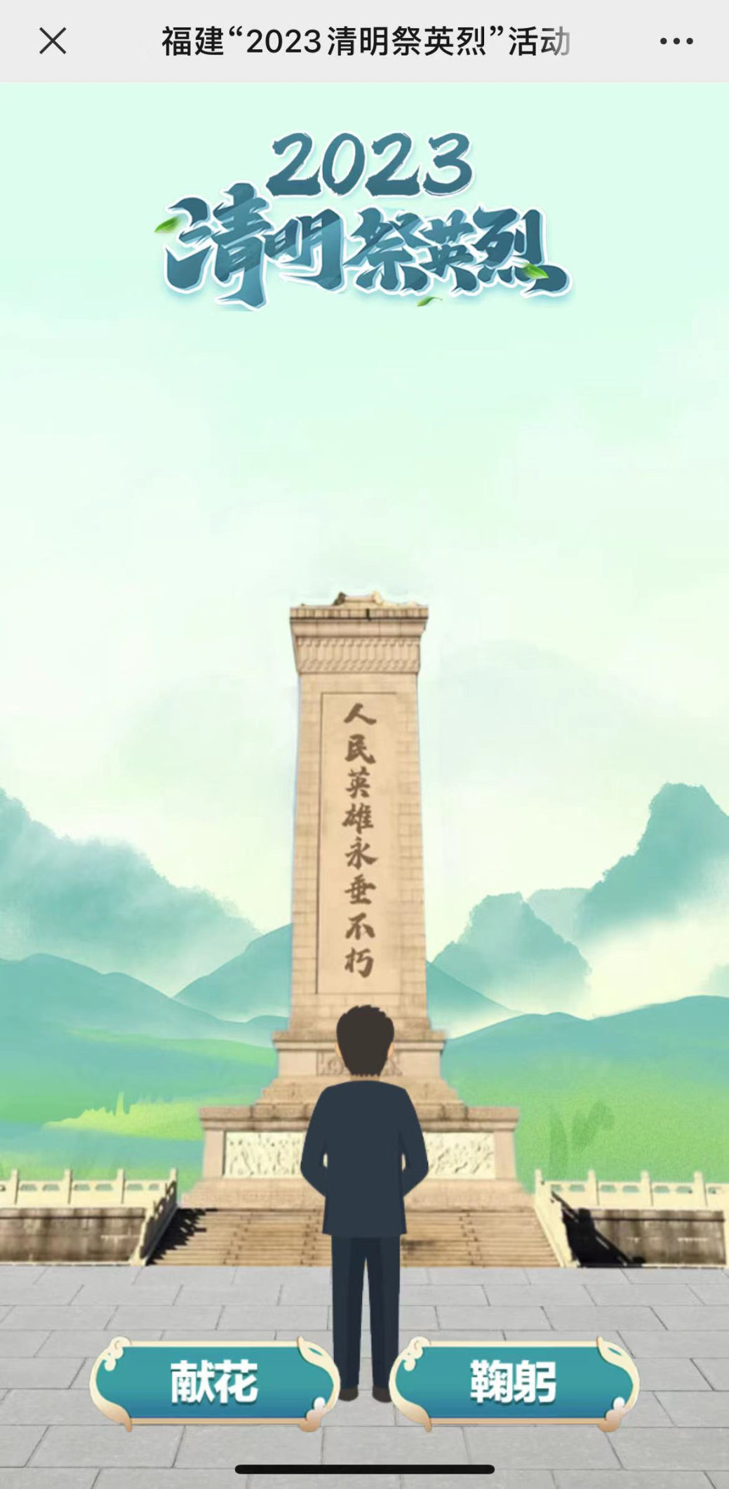 @长乐人，可以预约啦！点击这里参与！