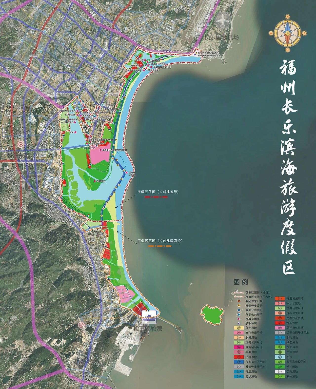 征集活动启动！快来一起重拾下沙昔日美好记忆~
