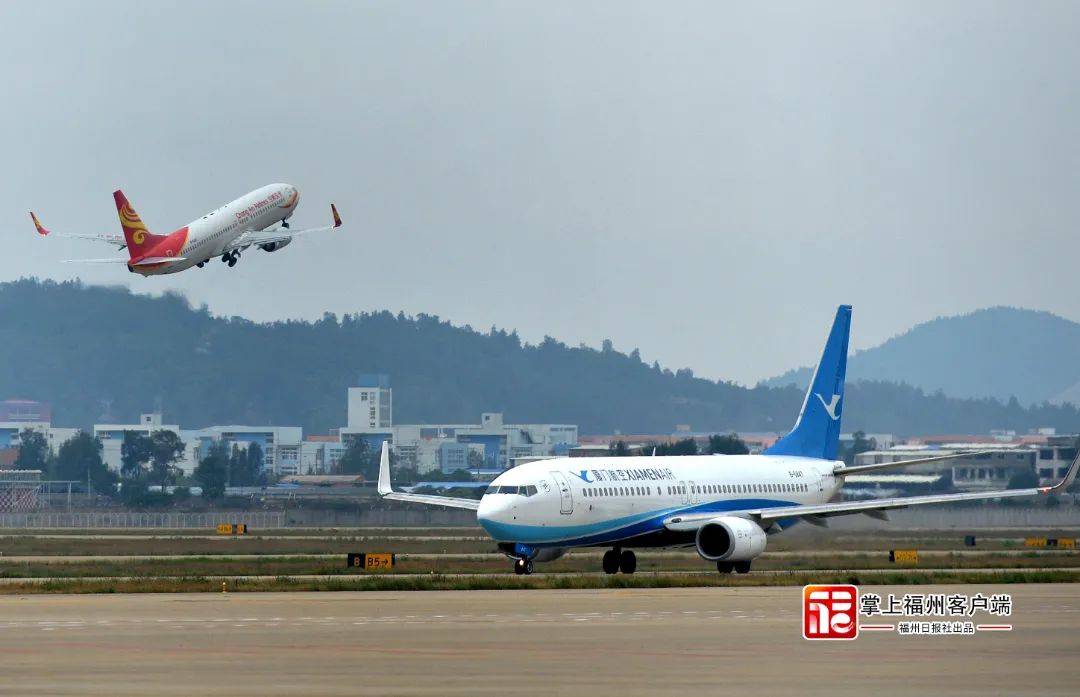 福建发文！事关福州打造国家物流和全球航空货运枢纽