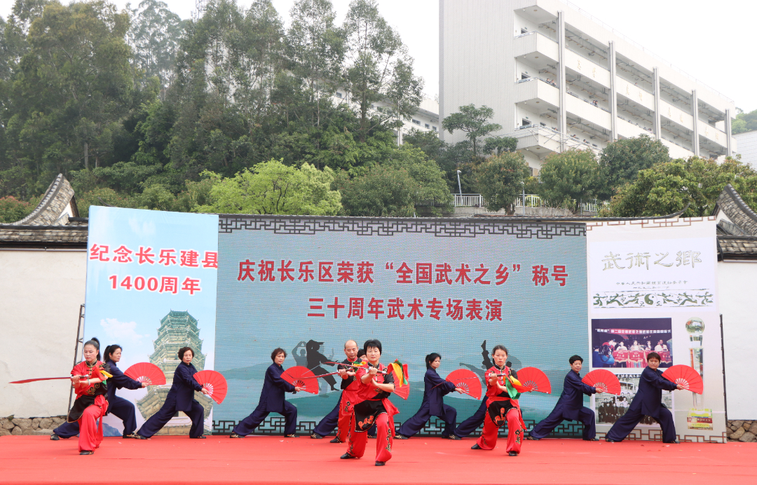 十八般武艺轮番上阵！长乐这场活动太燃！