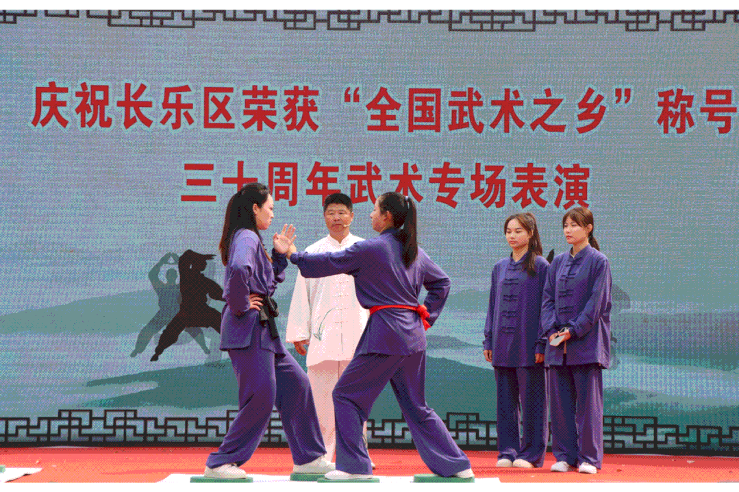 十八般武艺轮番上阵！长乐这场活动太燃！