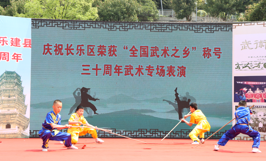 十八般武艺轮番上阵！长乐这场活动太燃！