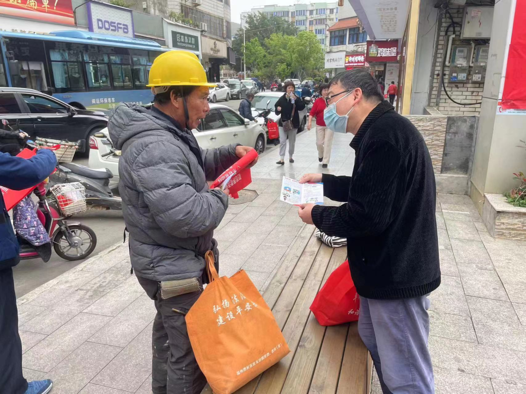 安全感拉满!长乐这场平安宣传有“一手” 安全感拉满!长乐这场平安宣传有“一手”