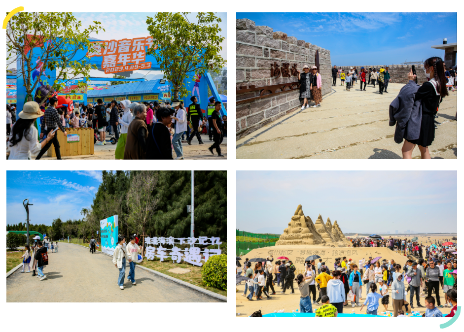 3天23万人次！长乐这里以超高人气刷新历史记录！