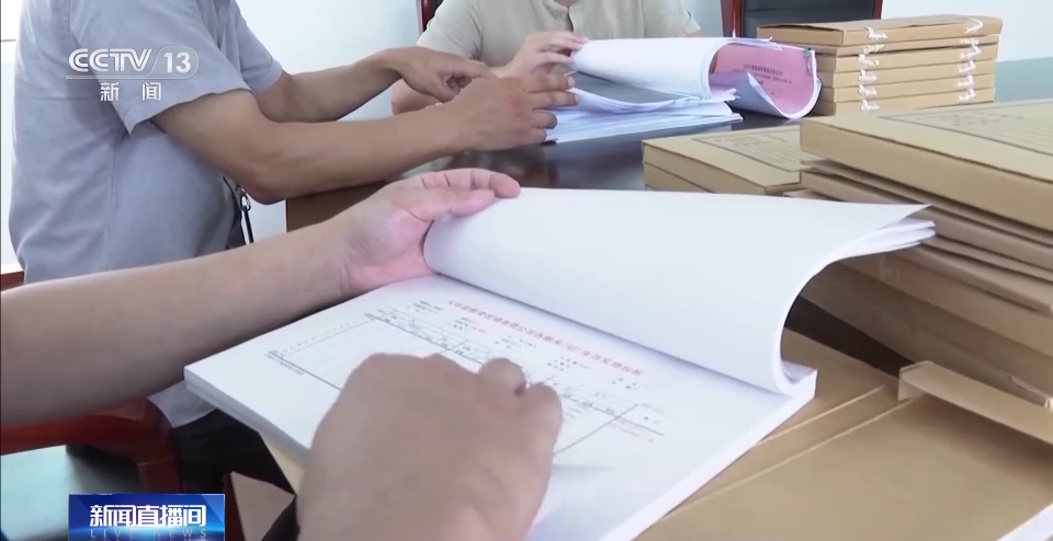 中共中央办公厅印发重要《规划》