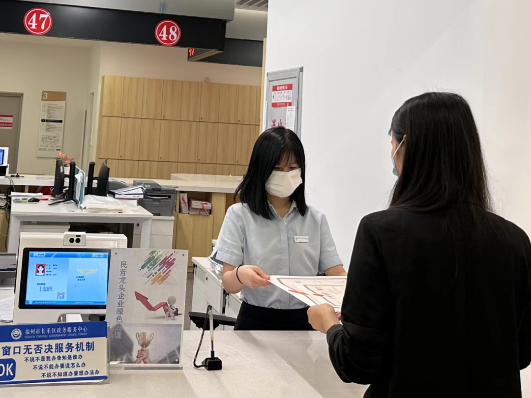 出“连环招”！长乐优化营商环境“有一套”