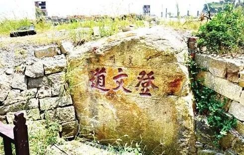 八闽文脉·向海 | 穿越618年，跟着郑和一起劈波斩浪从长乐出海