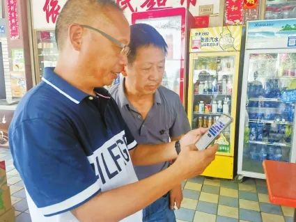 “神器”在手，快来长乐这些超市免费兑换……