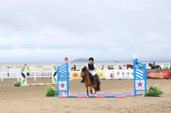 首届举办！​两岸14支队伍齐聚下沙