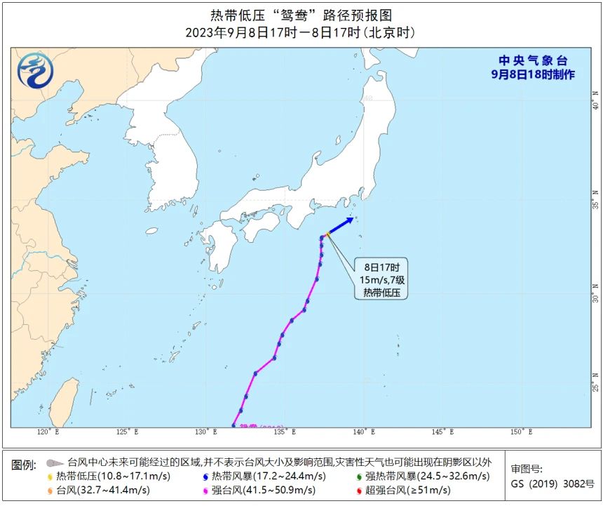 大反转！台风“鸳鸯”传来消息！长乐未来几天……