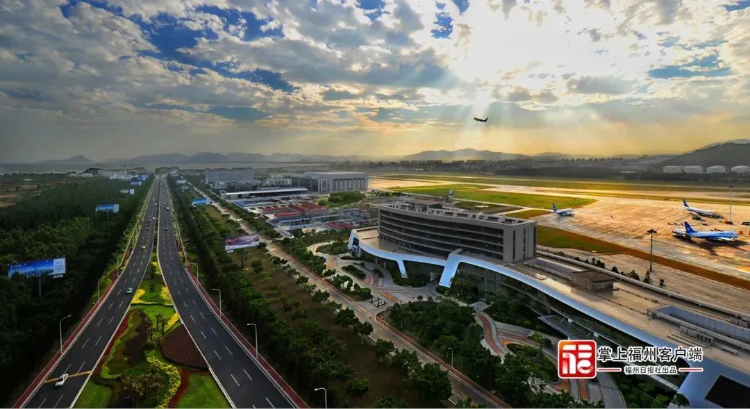 福州（长乐）国际航空城建设再提速