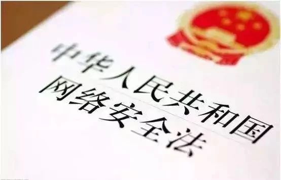 长乐一企业被罚2万元，原因是……