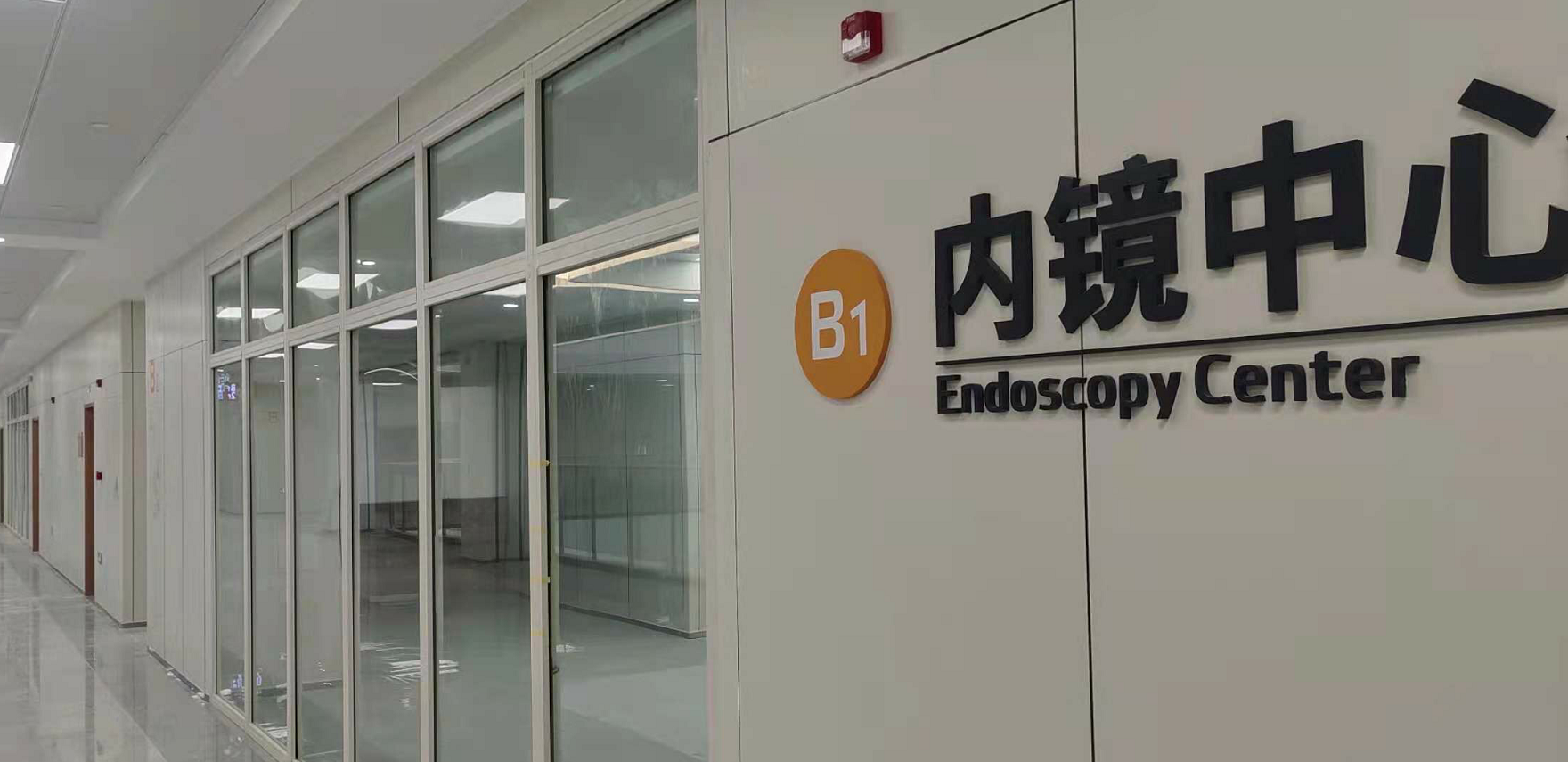 从“一张板”到“装配未来”！这家企业引领绿色建筑潮流