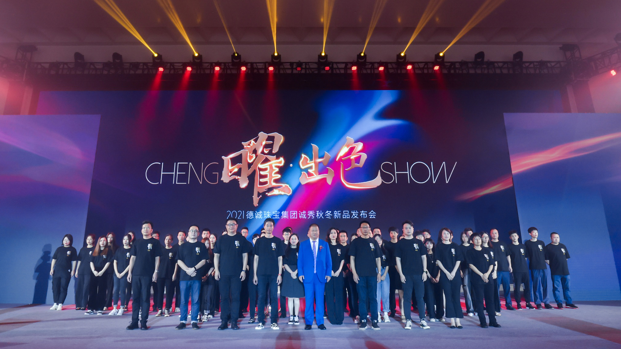 是金子总会发光！长乐这家企业这样走向国际......