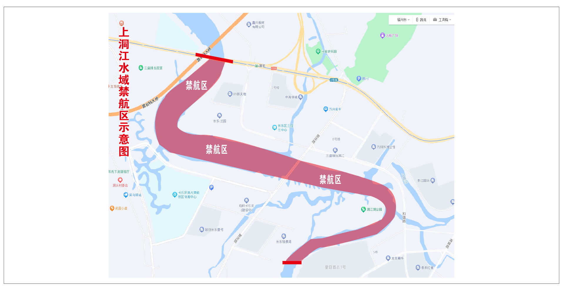 转发收藏！焰火晚会出行指南→