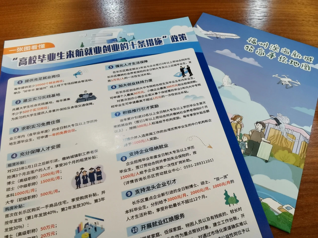 国企入驻！中国东南大数据产业园再添“硬”实力