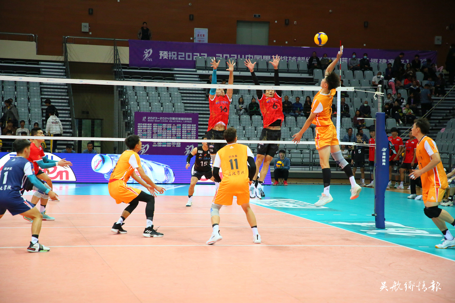 2023-2024中国男子排球超级联赛在福建省体育局长乐滨海体育中心进行