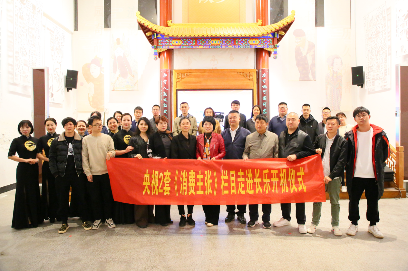 开机！央视栏目组走进长乐拍摄