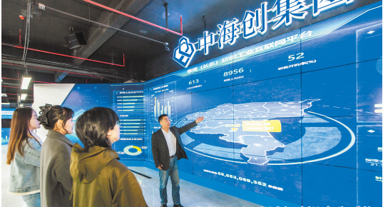 1427.5亿元、63.5%......长乐苦练“内功”不负“重托”！