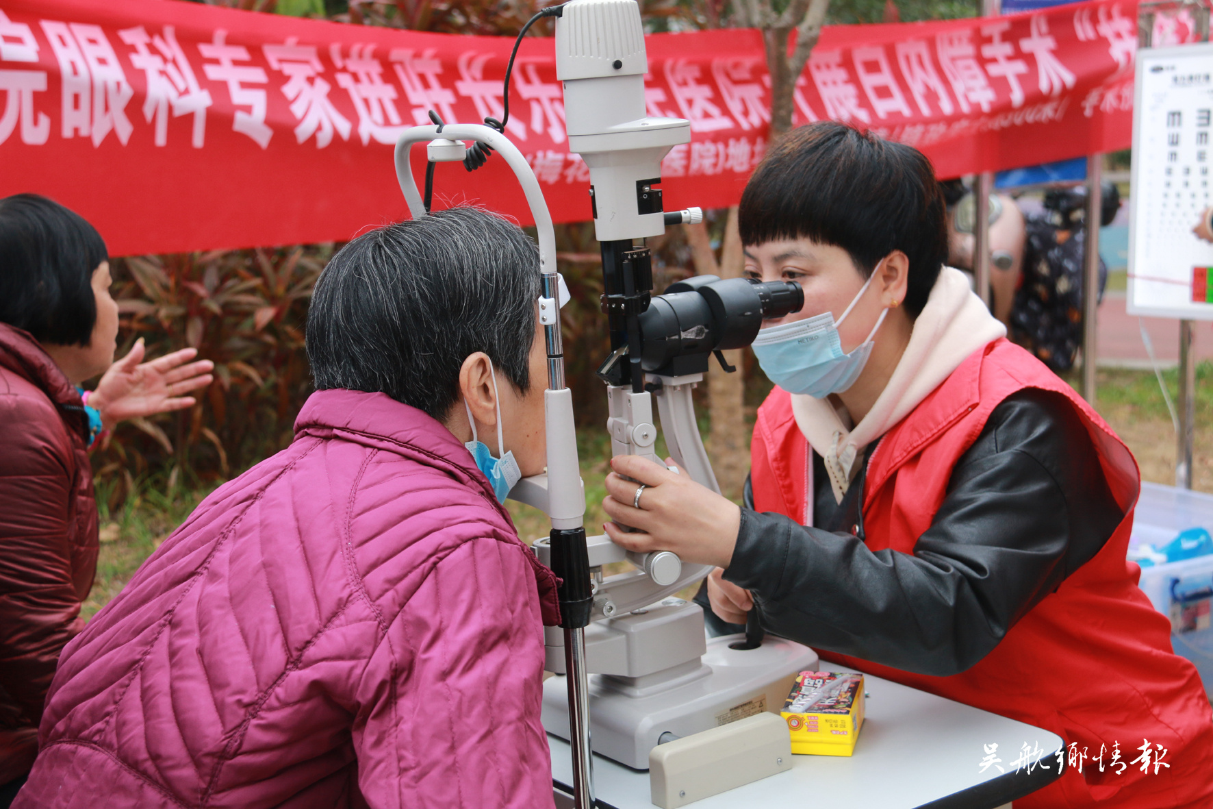 弘扬志愿者精神！志愿者日主题活动在冰心公园举行