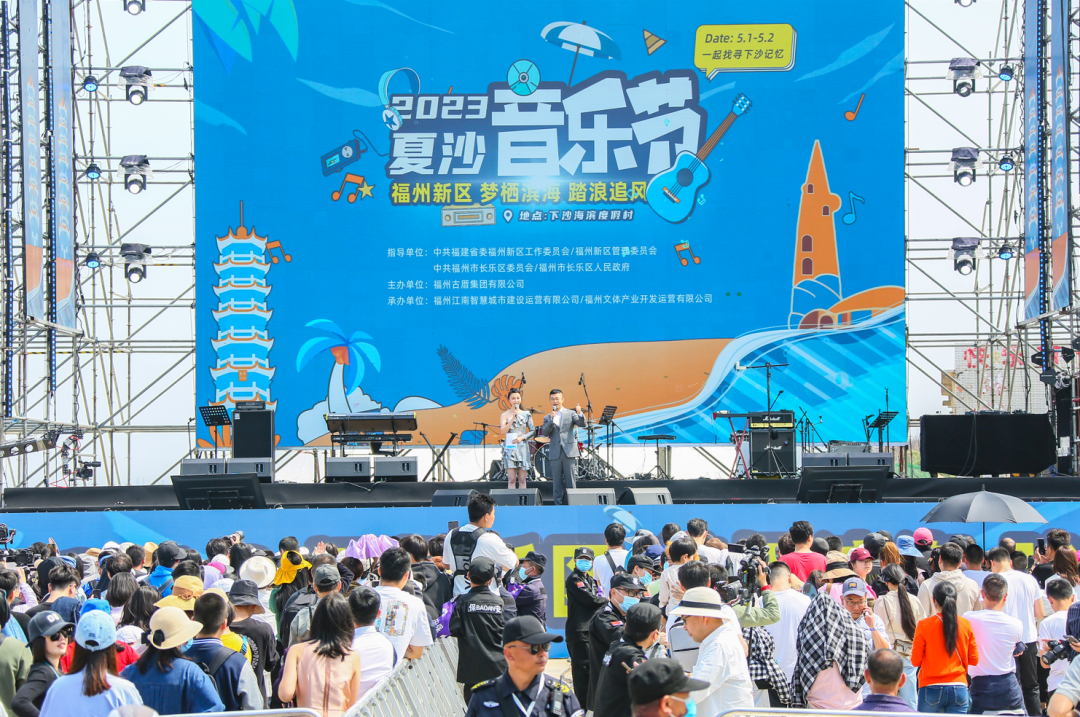 超百亿元！长乐将这样解锁“文化财富密码”