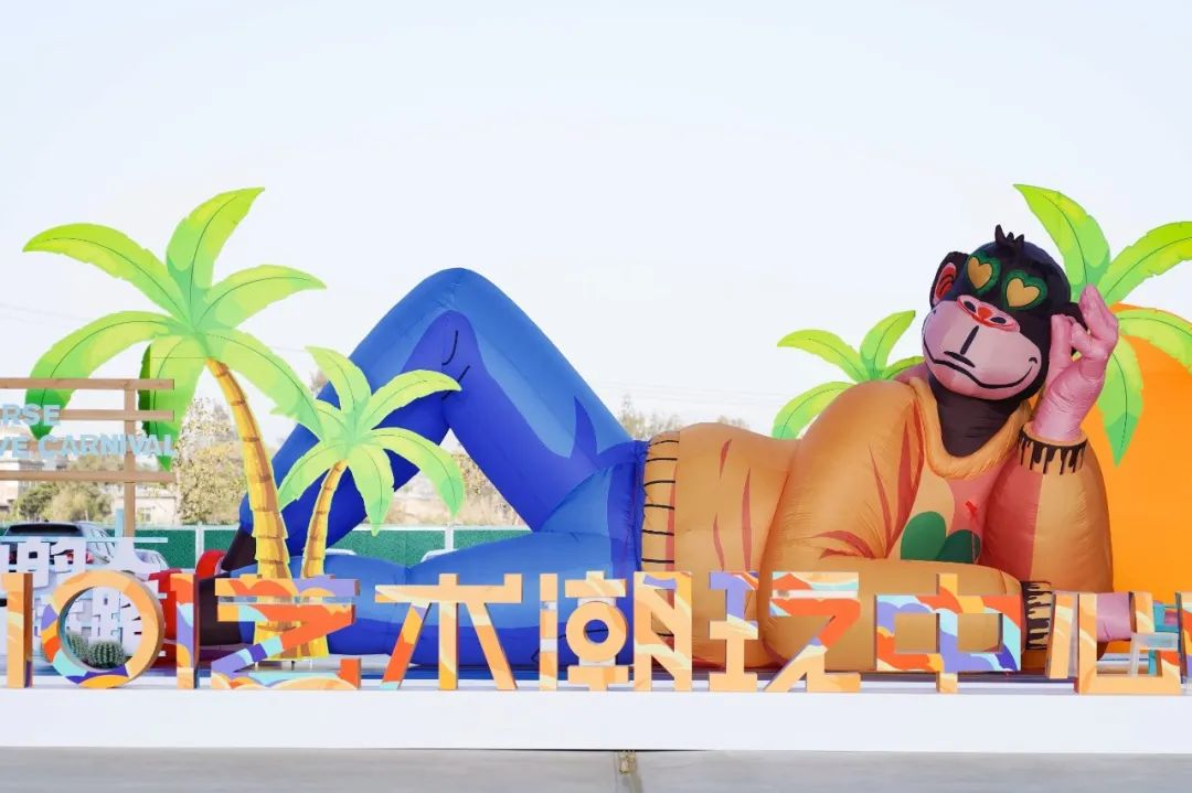 超百亿元！长乐将这样解锁“文化财富密码”