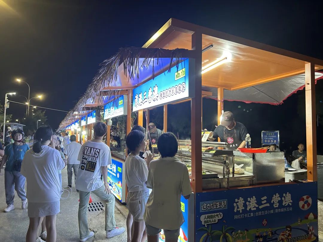 袅袅烟火气，浓浓人间味，就爱这样的长乐→