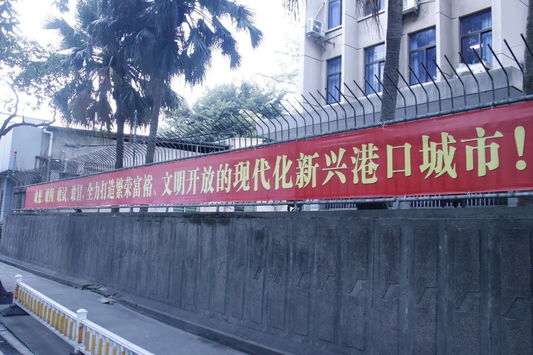 氛围感拉满！两会进入倒计时！