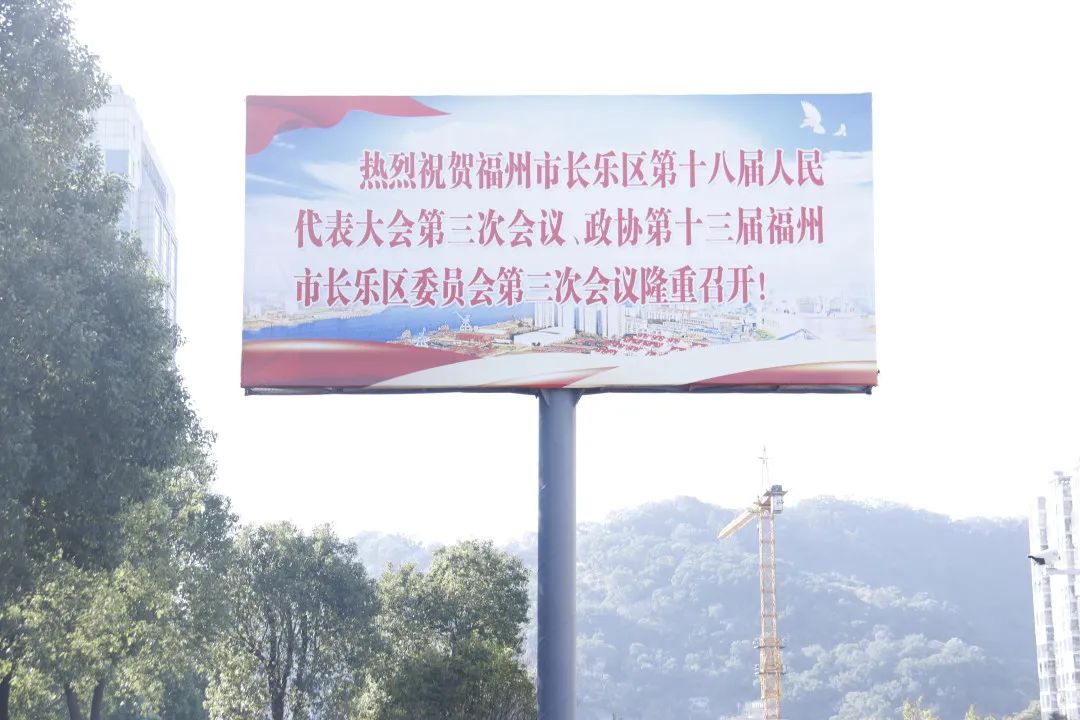 氛围感拉满！两会进入倒计时！